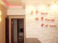 三亚亚龙(lóng)湾(wān)铂尔曼度假酒店(diàn)桑拿(ná)中心