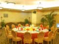 三亚果喜(xǐ)大(dà)酒店中餐厅