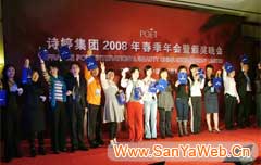 &#20048;&#31454;&#45;&#20048;&#31454;&#40;&#20013;&#22269;&#41;&#19968;&#31449;&#24335;&#26381;&#21153;&#23448;&#32593;