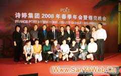 &#20048;&#31454;&#45;&#20048;&#31454;&#40;&#20013;&#22269;&#41;&#19968;&#31449;&#24335;&#26381;&#21153;&#23448;&#32593;