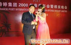 &#20048;&#31454;&#45;&#20048;&#31454;&#40;&#20013;&#22269;&#41;&#19968;&#31449;&#24335;&#26381;&#21153;&#23448;&#32593;