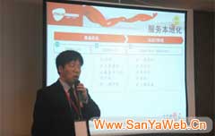 &#20048;&#31454;&#45;&#20048;&#31454;&#40;&#20013;&#22269;&#41;&#19968;&#31449;&#24335;&#26381;&#21153;&#23448;&#32593;