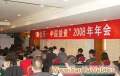 &#20048;&#31454;&#45;&#20048;&#31454;&#40;&#20013;&#22269;&#41;&#19968;&#31449;&#24335;&#26381;&#21153;&#23448;&#32593;