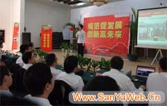 &#20048;&#31454;&#45;&#20048;&#31454;&#40;&#20013;&#22269;&#41;&#19968;&#31449;&#24335;&#26381;&#21153;&#23448;&#32593;