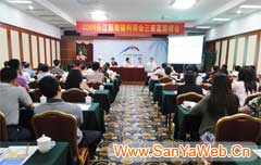 &#20048;&#31454;&#45;&#20048;&#31454;&#40;&#20013;&#22269;&#41;&#19968;&#31449;&#24335;&#26381;&#21153;&#23448;&#32593;