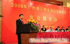 &#20048;&#31454;&#45;&#20048;&#31454;&#40;&#20013;&#22269;&#41;&#19968;&#31449;&#24335;&#26381;&#21153;&#23448;&#32593;