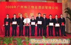 &#20048;&#31454;&#45;&#20048;&#31454;&#40;&#20013;&#22269;&#41;&#19968;&#31449;&#24335;&#26381;&#21153;&#23448;&#32593;