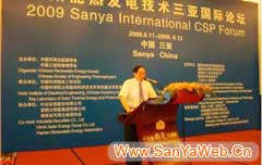 &#20048;&#31454;&#45;&#20048;&#31454;&#40;&#20013;&#22269;&#41;&#19968;&#31449;&#24335;&#26381;&#21153;&#23448;&#32593;