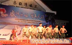 &#20048;&#31454;&#45;&#20048;&#31454;&#40;&#20013;&#22269;&#41;&#19968;&#31449;&#24335;&#26381;&#21153;&#23448;&#32593;