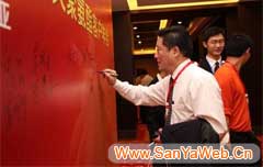 &#20048;&#31454;&#45;&#20048;&#31454;&#40;&#20013;&#22269;&#41;&#19968;&#31449;&#24335;&#26381;&#21153;&#23448;&#32593;