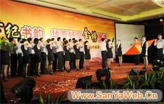 &#20048;&#31454;&#45;&#20048;&#31454;&#40;&#20013;&#22269;&#41;&#19968;&#31449;&#24335;&#26381;&#21153;&#23448;&#32593;