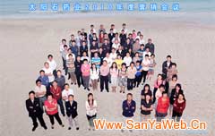 &#20048;&#31454;&#45;&#20048;&#31454;&#40;&#20013;&#22269;&#41;&#19968;&#31449;&#24335;&#26381;&#21153;&#23448;&#32593;