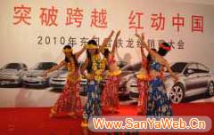 &#20048;&#31454;&#45;&#20048;&#31454;&#40;&#20013;&#22269;&#41;&#19968;&#31449;&#24335;&#26381;&#21153;&#23448;&#32593;
