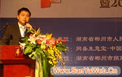 &#20048;&#31454;&#45;&#20048;&#31454;&#40;&#20013;&#22269;&#41;&#19968;&#31449;&#24335;&#26381;&#21153;&#23448;&#32593;