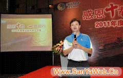 &#20048;&#31454;&#45;&#20048;&#31454;&#40;&#20013;&#22269;&#41;&#19968;&#31449;&#24335;&#26381;&#21153;&#23448;&#32593;
