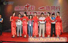 &#20048;&#31454;&#45;&#20048;&#31454;&#40;&#20013;&#22269;&#41;&#19968;&#31449;&#24335;&#26381;&#21153;&#23448;&#32593;