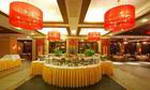 三亚君然(rán)温泉酒店中餐厅(tīng)