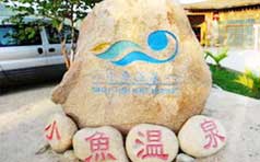 &#20048;&#31454;&#45;&#20048;&#31454;&#40;&#20013;&#22269;&#41;&#19968;&#31449;&#24335;&#26381;&#21153;&#23448;&#32593;