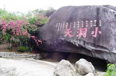 &#20048;&#31454;&#45;&#20048;&#31454;&#40;&#20013;&#22269;&#41;&#19968;&#31449;&#24335;&#26381;&#21153;&#23448;&#32593;