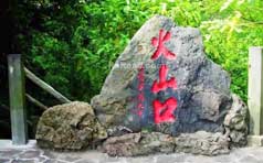 &#20048;&#31454;&#45;&#20048;&#31454;&#40;&#20013;&#22269;&#41;&#19968;&#31449;&#24335;&#26381;&#21153;&#23448;&#32593;