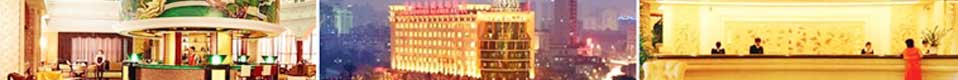 康（kāng）年（nián）皇（huáng）冠花园（yuán）酒店
