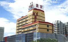 &#20048;&#31454;&#45;&#20048;&#31454;&#40;&#20013;&#22269;&#41;&#19968;&#31449;&#24335;&#26381;&#21153;&#23448;&#32593;