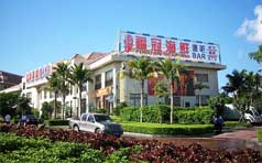 &#20048;&#31454;&#45;&#20048;&#31454;&#40;&#20013;&#22269;&#41;&#19968;&#31449;&#24335;&#26381;&#21153;&#23448;&#32593;