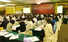 &#20048;&#31454;&#45;&#20048;&#31454;&#40;&#20013;&#22269;&#41;&#19968;&#31449;&#24335;&#26381;&#21153;&#23448;&#32593;