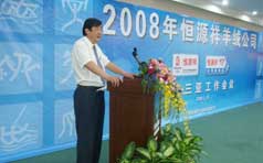 &#20048;&#31454;&#45;&#20048;&#31454;&#40;&#20013;&#22269;&#41;&#19968;&#31449;&#24335;&#26381;&#21153;&#23448;&#32593;