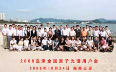 &#20048;&#31454;&#45;&#20048;&#31454;&#40;&#20013;&#22269;&#41;&#19968;&#31449;&#24335;&#26381;&#21153;&#23448;&#32593;