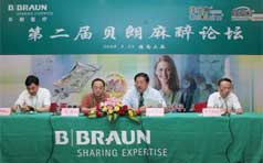 &#20048;&#31454;&#45;&#20048;&#31454;&#40;&#20013;&#22269;&#41;&#19968;&#31449;&#24335;&#26381;&#21153;&#23448;&#32593;