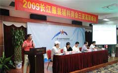 &#20048;&#31454;&#45;&#20048;&#31454;&#40;&#20013;&#22269;&#41;&#19968;&#31449;&#24335;&#26381;&#21153;&#23448;&#32593;