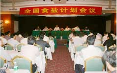 &#20048;&#31454;&#45;&#20048;&#31454;&#40;&#20013;&#22269;&#41;&#19968;&#31449;&#24335;&#26381;&#21153;&#23448;&#32593;