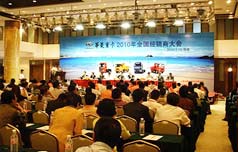 &#20048;&#31454;&#45;&#20048;&#31454;&#40;&#20013;&#22269;&#41;&#19968;&#31449;&#24335;&#26381;&#21153;&#23448;&#32593;