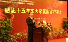 &#20048;&#31454;&#45;&#20048;&#31454;&#40;&#20013;&#22269;&#41;&#19968;&#31449;&#24335;&#26381;&#21153;&#23448;&#32593;