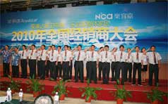 &#20048;&#31454;&#45;&#20048;&#31454;&#40;&#20013;&#22269;&#41;&#19968;&#31449;&#24335;&#26381;&#21153;&#23448;&#32593;