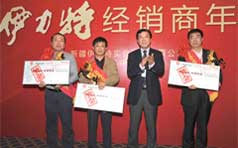 &#20048;&#31454;&#45;&#20048;&#31454;&#40;&#20013;&#22269;&#41;&#19968;&#31449;&#24335;&#26381;&#21153;&#23448;&#32593;