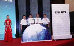 &#20048;&#31454;&#45;&#20048;&#31454;&#40;&#20013;&#22269;&#41;&#19968;&#31449;&#24335;&#26381;&#21153;&#23448;&#32593;