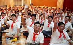 &#20048;&#31454;&#45;&#20048;&#31454;&#40;&#20013;&#22269;&#41;&#19968;&#31449;&#24335;&#26381;&#21153;&#23448;&#32593;