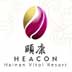 颐康温泉(quán)海景大(dà)酒店-logo