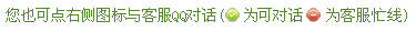 &#20048;&#31454;&#45;&#20048;&#31454;&#40;&#20013;&#22269;&#41;&#19968;&#31449;&#24335;&#26381;&#21153;&#23448;&#32593;