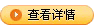 &#20048;&#31454;&#45;&#20048;&#31454;&#40;&#20013;&#22269;&#41;&#19968;&#31449;&#24335;&#26381;&#21153;&#23448;&#32593;