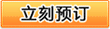 &#20048;&#31454;&#45;&#20048;&#31454;&#40;&#20013;&#22269;&#41;&#19968;&#31449;&#24335;&#26381;&#21153;&#23448;&#32593;