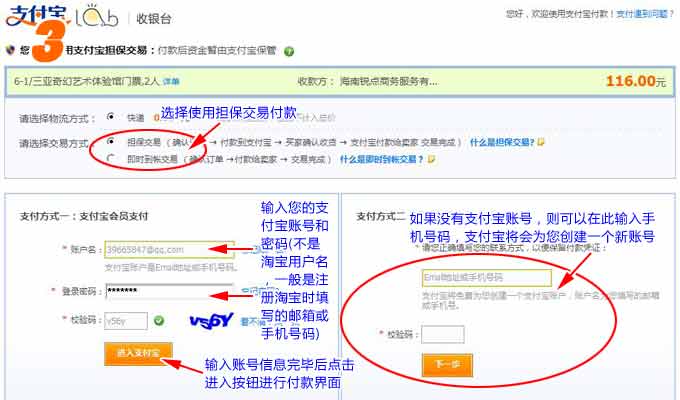 &#20048;&#31454;&#45;&#20048;&#31454;&#40;&#20013;&#22269;&#41;&#19968;&#31449;&#24335;&#26381;&#21153;&#23448;&#32593;